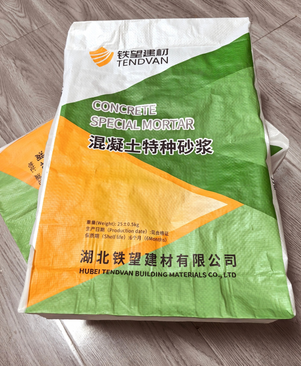 眉山薄层快速修补料