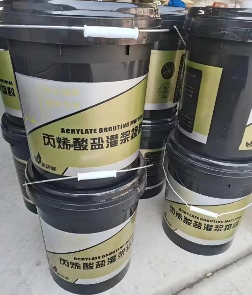 眉山丙烯酸盐灌浆料