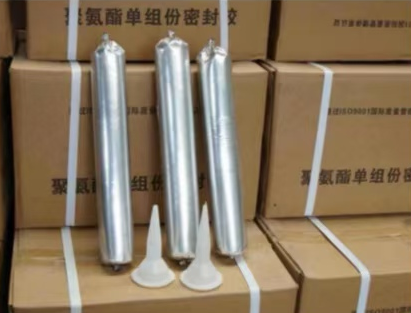 眉山聚氨酯密封胶